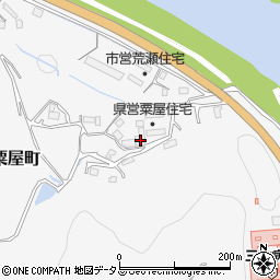 広島県三次市粟屋町3012周辺の地図
