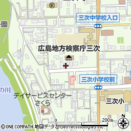 広島県三次市三次町1776周辺の地図