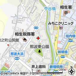 兵庫県相生市那波大浜町4-6周辺の地図