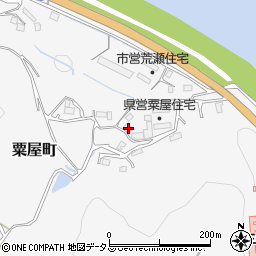 広島県三次市粟屋町3041周辺の地図
