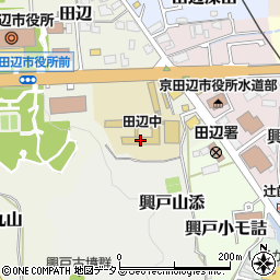 京田辺市立田辺中学校周辺の地図