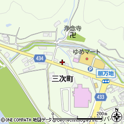 広島県三次市三次町139周辺の地図