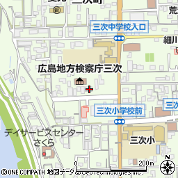 広島県三次市三次町1781周辺の地図