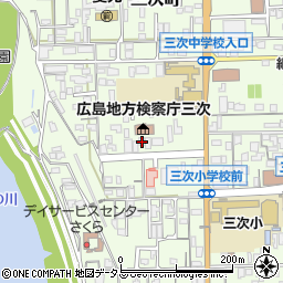 広島県三次市三次町1777周辺の地図