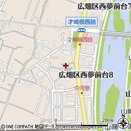 兵庫県姫路市広畑区才344-4周辺の地図