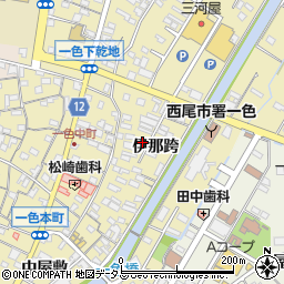 愛知県西尾市一色町一色伊那跨30周辺の地図