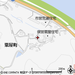 広島県三次市粟屋町3042周辺の地図