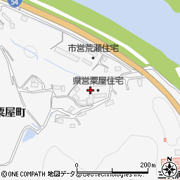 広島県三次市粟屋町3010周辺の地図