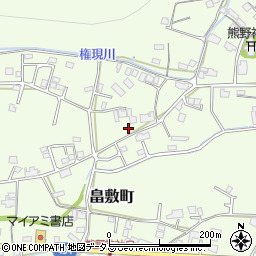 広島県三次市畠敷町555周辺の地図
