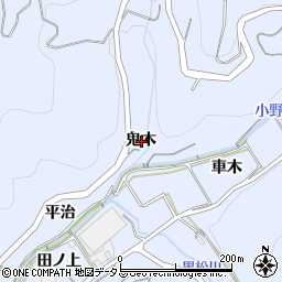 愛知県西尾市西幡豆町鬼木周辺の地図
