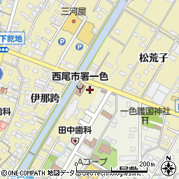 愛知県西尾市一色町一色伊那跨54周辺の地図