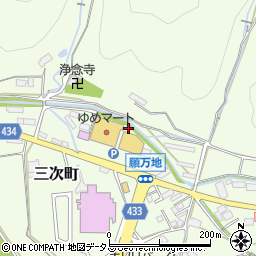 広島県三次市三次町156周辺の地図