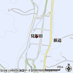 愛知県西尾市西幡豆町（見影田）周辺の地図