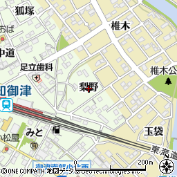 愛知県豊川市御津町西方梨野周辺の地図
