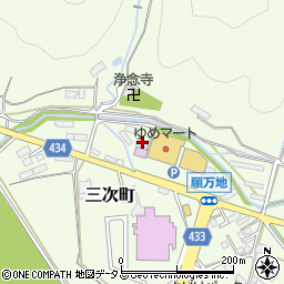 広島県三次市三次町143-1周辺の地図