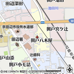 京都府京田辺市興戸八木屋25-1周辺の地図
