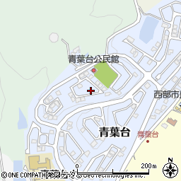 兵庫県相生市青葉台8周辺の地図