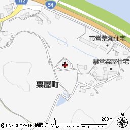 広島県三次市粟屋町3055周辺の地図