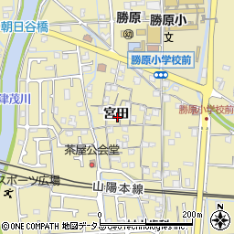 兵庫県姫路市勝原区宮田458周辺の地図