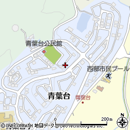 兵庫県相生市青葉台9-13周辺の地図