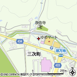 広島県三次市三次町142周辺の地図