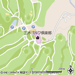 三木ゴルフ倶楽部周辺の地図
