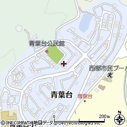 兵庫県相生市青葉台9-23周辺の地図