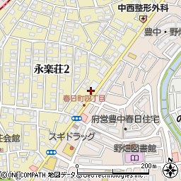 西松屋豊中永楽荘店周辺の地図