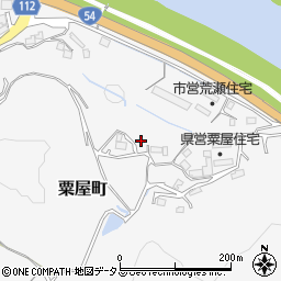 広島県三次市粟屋町3052周辺の地図