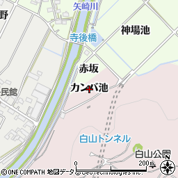 愛知県西尾市吉良町饗庭カンバ池周辺の地図