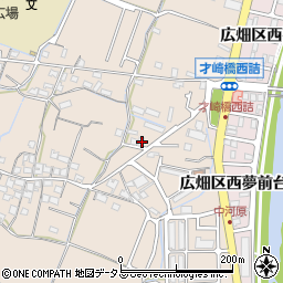 兵庫県姫路市広畑区才322-2周辺の地図