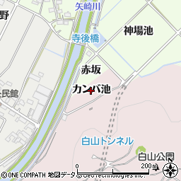 愛知県西尾市吉良町饗庭（カンバ池）周辺の地図