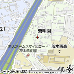 大阪府茨木市紫明園9周辺の地図