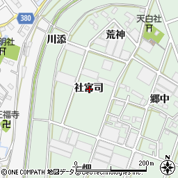 愛知県豊川市院之子町社宮司周辺の地図