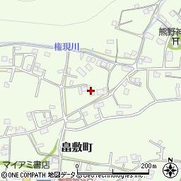 広島県三次市畠敷町557周辺の地図