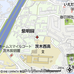 大阪府茨木市紫明園9-2周辺の地図