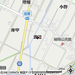 愛知県西尾市吉良町荻原渡辺周辺の地図