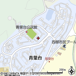 兵庫県相生市青葉台9-22周辺の地図
