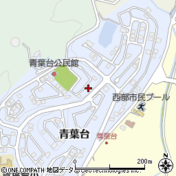 兵庫県相生市青葉台9-11周辺の地図