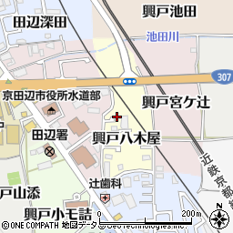 京都府京田辺市興戸八木屋26周辺の地図