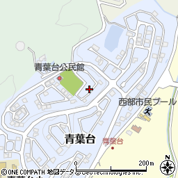 兵庫県相生市青葉台9-21周辺の地図