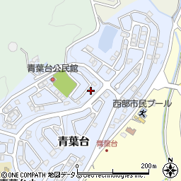 兵庫県相生市青葉台9-10周辺の地図