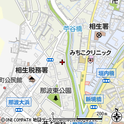 兵庫県相生市那波大浜町2-8周辺の地図