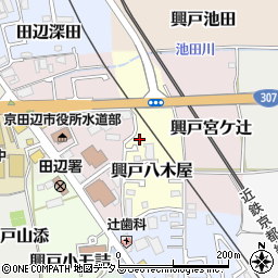 京都府京田辺市興戸八木屋26-15周辺の地図