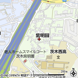大阪府茨木市紫明園周辺の地図