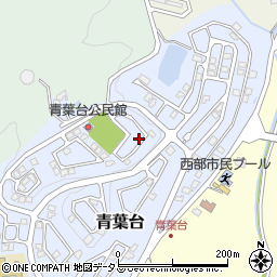 兵庫県相生市青葉台9-20周辺の地図
