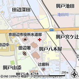 京都府京田辺市興戸犬伏22-1周辺の地図
