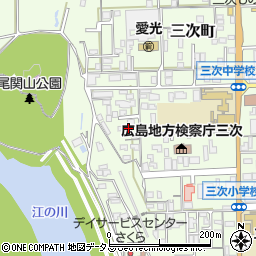 広島県三次市三次町1763周辺の地図