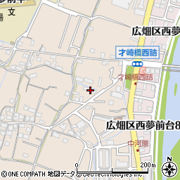 兵庫県姫路市広畑区才320周辺の地図