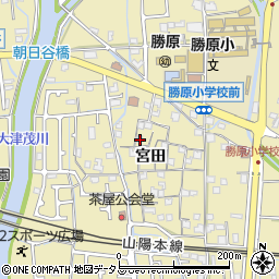 兵庫県姫路市勝原区宮田483周辺の地図